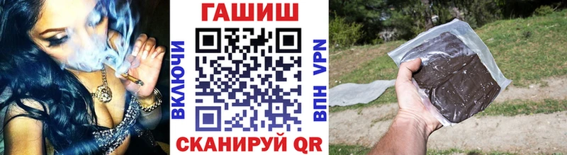 где можно купить наркотик  Ишим  Гашиш ice o lator 