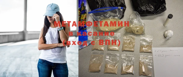 a pvp Арсеньев
