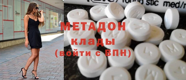 a pvp Арсеньев