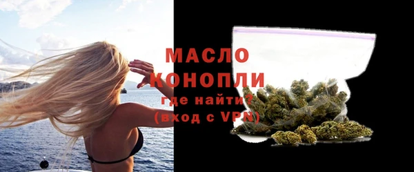 a pvp Арсеньев