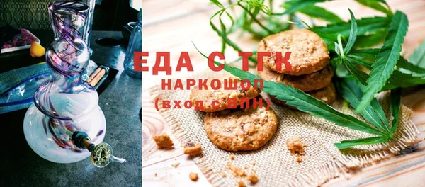 a pvp Арсеньев