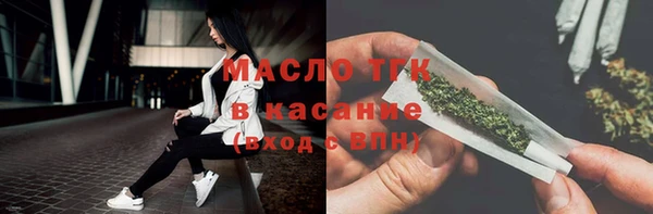 a pvp Арсеньев