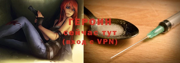 a pvp Арсеньев