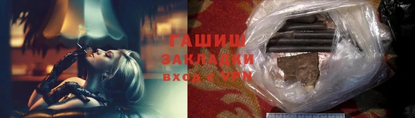 a pvp Арсеньев