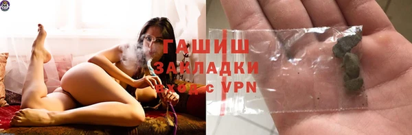 mdpv Аркадак