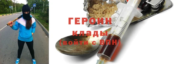 a pvp Арсеньев