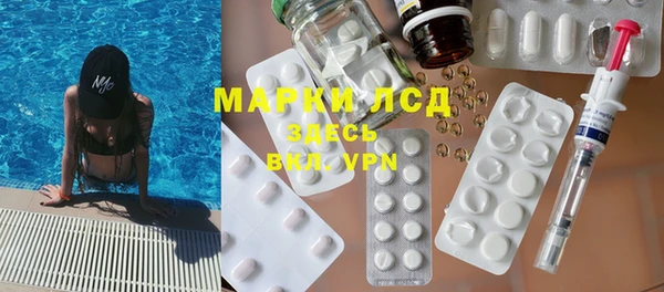 mdpv Армянск