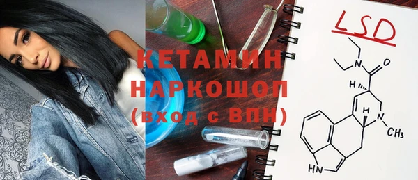 a pvp Арсеньев