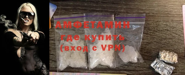 mdpv Аркадак