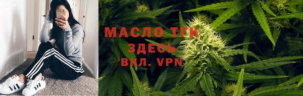 mdpv Аркадак